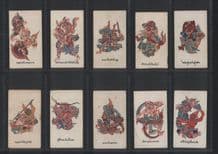 Siamese Tobacco cigarette cards set 1917 Siam Thailand Khun Chang Phaen