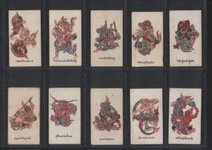 Siamese Tobacco cigarette cards set 1917 Siam Thailand Khun Chang Phaen
