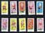 Trade cards set 1981 by Welsh Rugby Union GREAT WELSH RUGBY PLAYERS
