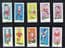 Trade cards set 1981 by Welsh Rugby Union GREAT WELSH RUGBY PLAYERS