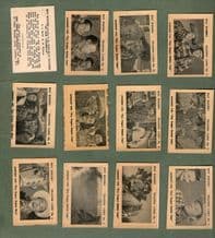 Trade / Cigarette cards set Roy Rogers bubble gum, Old Amarillo 1955