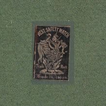 VERY OLD match box labels CHINA or JAPAN #376