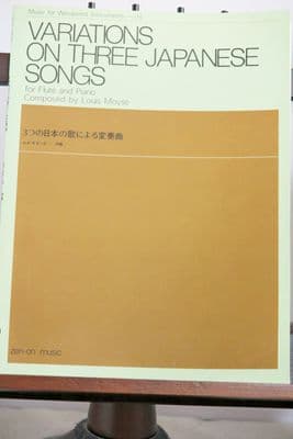 Moyse L - Variations on Three Japanese Songs for Flute & Piano