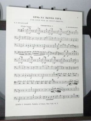 Mussorgsky M - A Night on the Bare Mountain Bassoon 1 Part