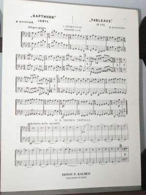 Mussorgsky M - Pictures at an Exhibition Bassoon 1&2 Part