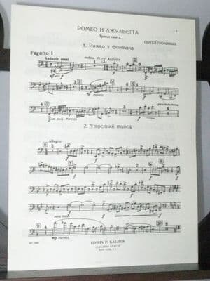 Prokoviev S - Romeo & Juliet Suite No 3 Op 101 Bassoon 1 Part