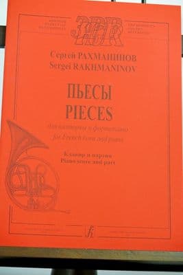 Rachmananioff S - Pieces for French Horn & Piano arr Various