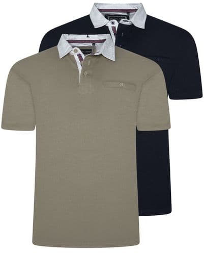 KAM PLAIN RUGBY POLO SHIRT