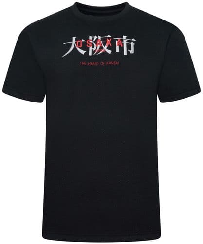 KAM TEXTURED OSAKA EMBROIDERED T SHIRT