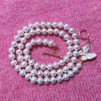 Grade A Pearls with Butterfly Clasp