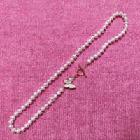 Grade A Pearls with Butterfly Clasp