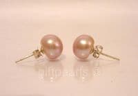 Lavender pearl studs