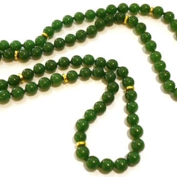 Malay Jade Necklace 36 inch