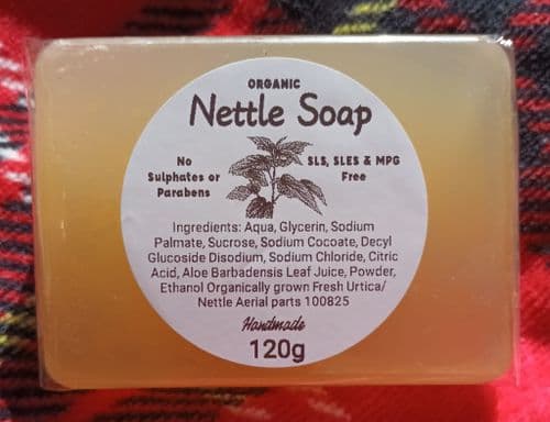 Handmade Organic Nettle Soap 120g Bar (Improved Formula)