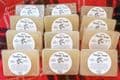 Handmade Organic Nettle Soap 120gx5=600g plus Free Delivery (Improved Formula)