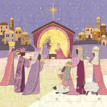 "Nativity" Advent Calendar (XX229)