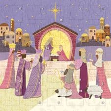 "Nativity" Advent Calendar (XX229)