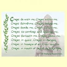 Classic - Christ be with me (JCL18) - SORRY - SOLD OUT