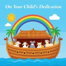 Dedication (EC519)