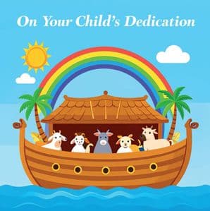 Dedication (EC519)