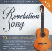 Revelation Song (AV180)