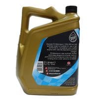 Granville FS Motor Sport 10W60 Engine Oil 5L