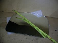 19cm x 25.5cm wideangle mirror.