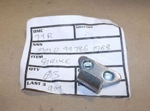 7TR.Plate strike.
