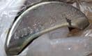 Alvis Stalwart.B80 Rotor arm.FV417955