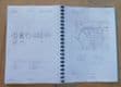 Chieftain gun tank  MK 5-12 Technical handbook Field repairs. EMER  I214
