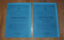 E-SPIRE. CES and ISPL.