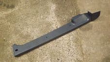 Interior trim. KAL 4064