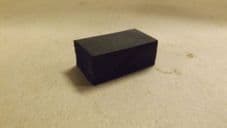 Land Rover.Door check rod buffer.