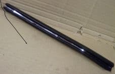 Land Rover.WMIK.Protective strip.