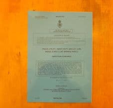 Mowag Duro 2. Inspection Standards.