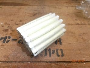 Rolls Royce B range. Fuel filter insert. NOS.