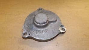 Trailer.Axle cover.