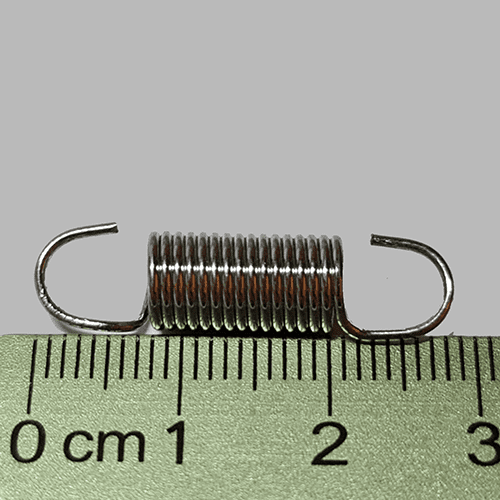 16615-ZE2-810 - Return Spring