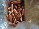Nosler .35 cal 250gr Partition Bullet Heads