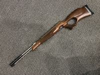 Weihrauch HW97K Nickel .177 (USED)