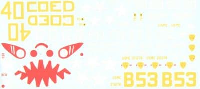 BD35036 US Flame Tanks based on M3A1