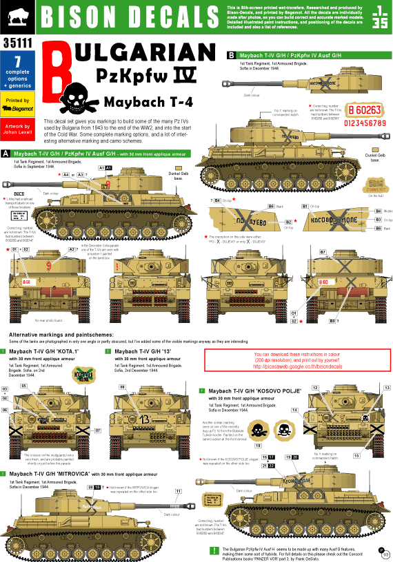 BD35111 Bulgarian PzKpfw IV Maybach T-4