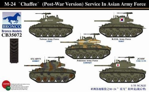 CB35072  M24 Chaffee (Post-War Version) Service In Asia