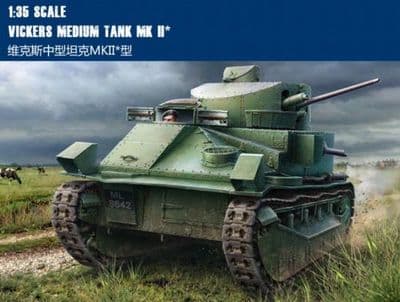 HBB83880 Vickers Medium Tank MK II* Special