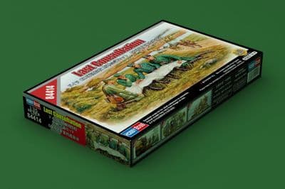 HBB84414  Last Consultation Figure Set