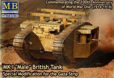 MAS72003  Mk.I Male British Tank. Special Modification for Gaza Strip