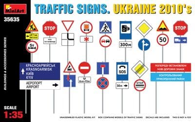 MT35635 TRAFFIC SIGNS. UKRAINE 2010's