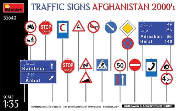 MT35640 TRAFFIC SIGNS AFGHANISTAN 2000's