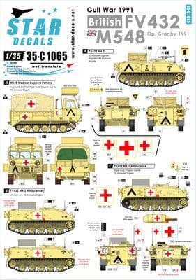 STAR35-C1065 Gulf War (Operation Granby) 1991. British FV432 and M548.