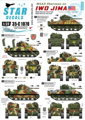STAR35-C1078 M4A3 Gun Tank and Flame Tank. M4A3 Sherman on Iwo Jima. 4th and 5th Tank Battalion. Pre